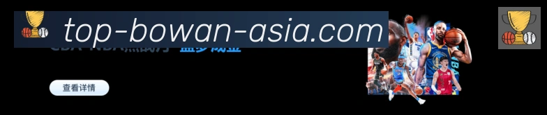 用户互动社区