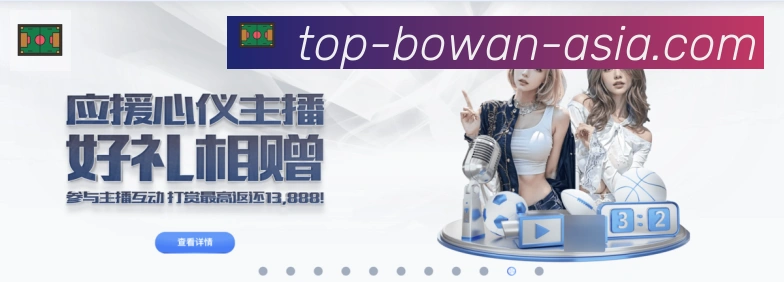 奖项2